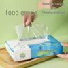 Thickened Food-Grade Disposable Plastic Gloves for Catering and Lobster Handling