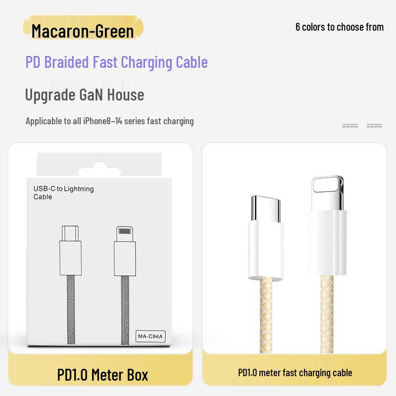 Компактное 30-ваттное GaN-зарядное устройство с кабелем для быстрой зарядки для iPhone 16, сертифицировано 3C