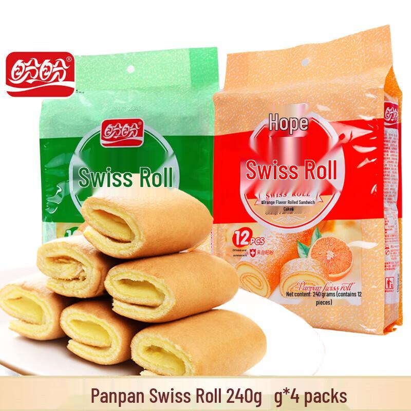 Panpan Swiss Rolls Mixed Flavors 4-Pack (240g each)