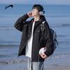 Guireniao Men's Hooded Techwear Windbreaker Jacket