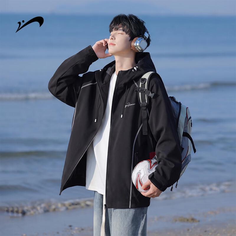 Guireniao Men's Hooded Techwear Windbreaker Jacket