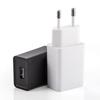 Сертифицированное 3C USB-зарядное устройство 5V2A для Huawei - Сертифицировано CE Европейского стандарта