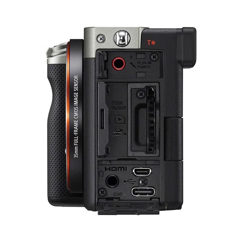 Sony Полнокадровая беззеркальная камера Alpha 7C (Китайская версия)