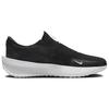 Nike Interact Run EasyOn Черно-белые мужские кроссовки FV5590-001