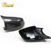 Carbon Fiber Rearview Mirror Shell for BMW 5 Series F10/F18 M5 (Pre-facelift)