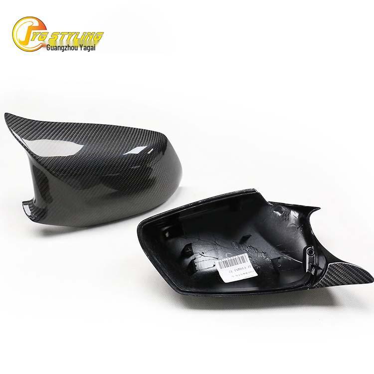 Carbon Fiber Rearview Mirror Shell for BMW 5 Series F10/F18 M5 (Pre-facelift)
