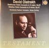 CD DAVID OISTRACH, LUDWIG VAN BEETHOVE - Violin Concerto In D Major, Op. 61  SBT1032 Testament 1994 UK Classical Used