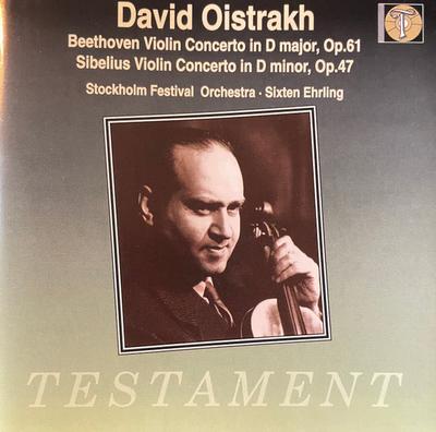 CD ДАВИД ОЙСТРАХ, ЛЮДВИГ ВАН БЕТХОВЕН - Концерт для скрипки ре мажор, соч.. 61  SBT1032 Завет 1994 Великобритания Классика Б/У