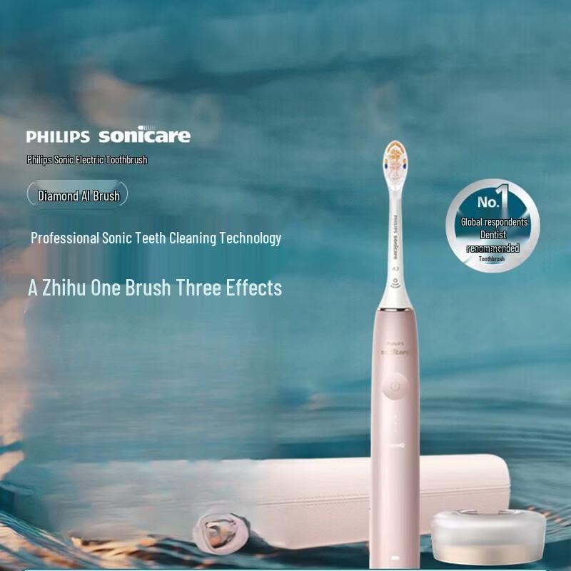 Philips Электрическая зубная щетка DiamondClean Ai, штепсель CN (адаптер в комплекте)