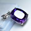 24 Ct Natural Cushion 925 Sterling Silver Pendant Purple Tanzanite CERTIFIED My.pd-16-k