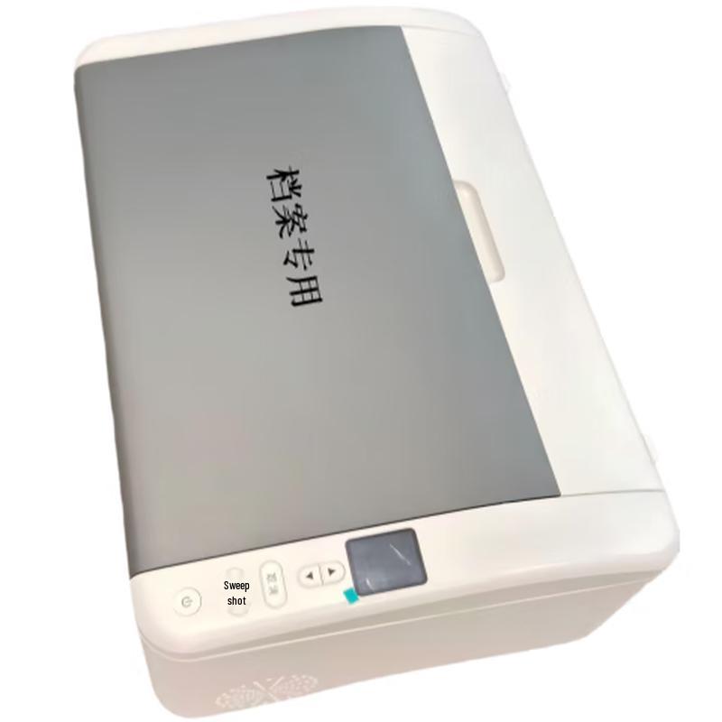 Yingyuan T3080S High-Speed Document Scanner CN plug (adapter included)