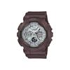 CASIO Casio Baby G женские часы шоколадно-коричневые часы женские женские часы аналоговые цифровые BABY-G BA-130SW-5A