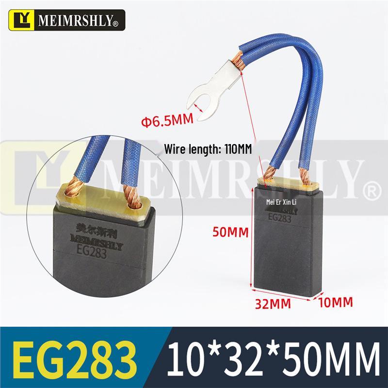 Щетки для электродвигателя постоянного тока MEIMRSHLY EG283 Размеры: 12,5, 16, 20, 25, 32, 40, 50, 60