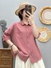 Double Gauze Gauze Short Striped Commuting [Hanmall] Shirt, 100% Cotton, Shirt, Blouse, Women's, Shirt, Sleeve, Top, Summer, Cotton, Casual, Simple,