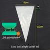 Food Grade Thickened Disposable Piping Bags for Icing, Cake Decorating, and Baby Food