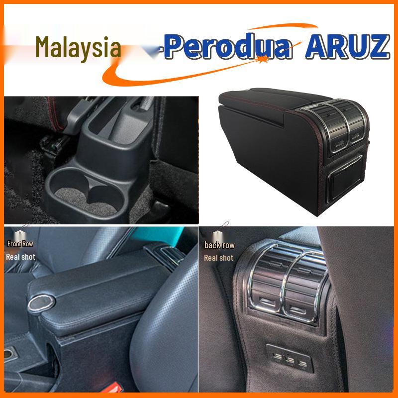 Perodua ARUZ Center Console Armrest Box Accessories