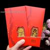 Золотая наклейка на телефон 'Счастливый кот': Красный конверт в китайском стиле, мультяшный подарок, креативный персонализированный аксессуар для прямой трансляции ювелирного магазина
