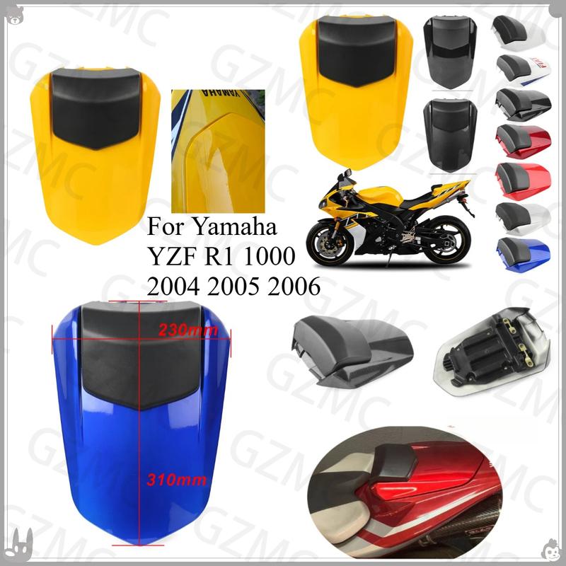 Motorcycle Rear Seat Tail Cover For Yamaha YZF R1 1000 2004 2005 2006 Rear Pillion Passenger Cowl Seat Back Fairing Cover YZFR1