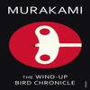 The WindUp Bird Chronicle by Haruki Murakami Paperback Book 9780099448792