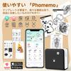 Phomemo M02 Pro 300DPI Мини-термопринтер, с поддержкой ИИ, Совместим со смартфоном, Портативный мобильный принтер, Фотопринтер, Для заметок/наклейек, Карманный принтер,