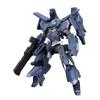 Kotobukiya Frame Arms RV-6 Garzvag Height Approx. 170mm 1100 Scale Plastic Model FA121