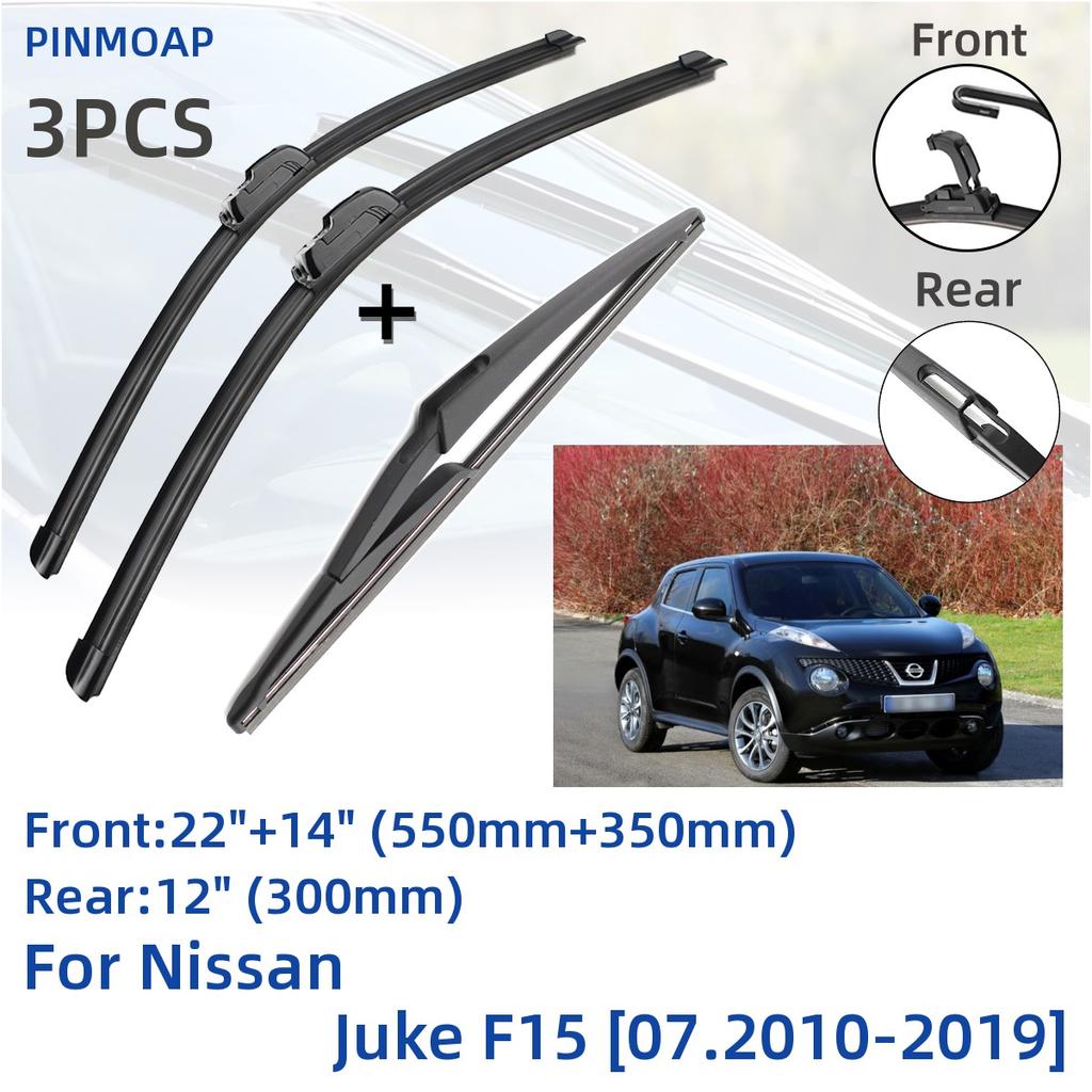 Для Nissan Juke F15 07,2010-2019 передние и задние щетки стеклоочистителя резак аксессуары J Hook 2011 2012 2013 2014 2015 2016 2017 2018