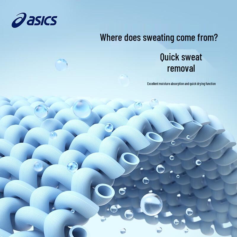 Asics Молодежные активные брюки с быстрым высыханием