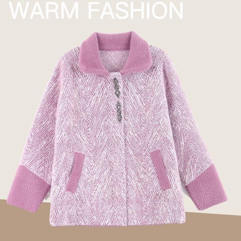 Осенний женский кардиган Простой вязаный свитер Пальто Мода для мамы среднего возраста Верхняя одежда