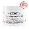 Ultra Facial Cream 4th Generation 125ml