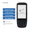 4g 64gb android 11.0 pre-order