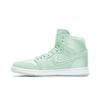Air Wmns Air Jordan 1 Retro High Season of Her: Мятный AO1847-345
