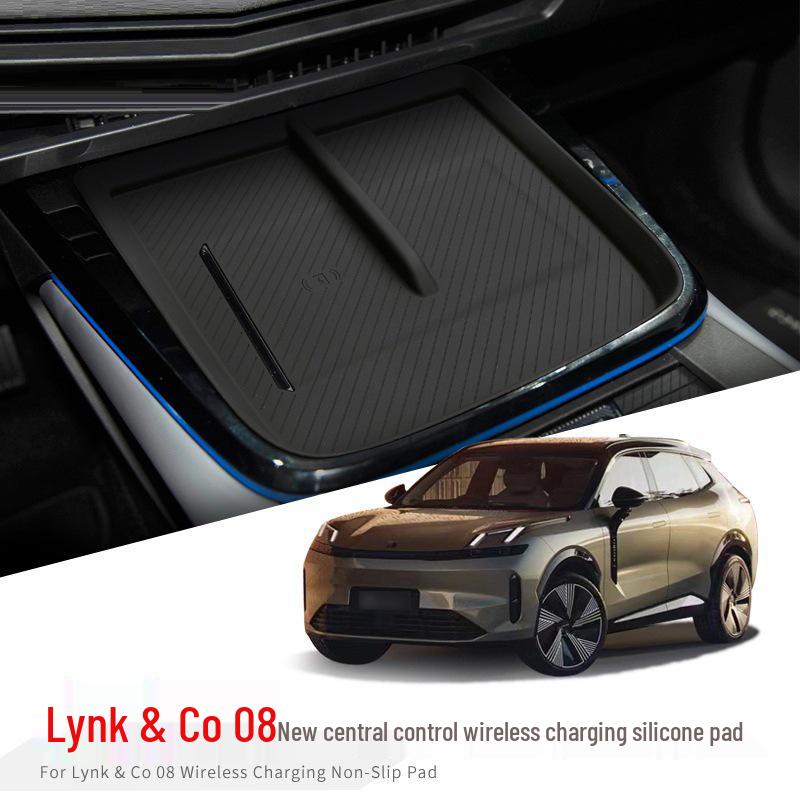 Беспроводная зарядка Lynk&Co 08, противоскользящий силиконовый коврик для центральной консоли (Модели 2023-2025 годов)