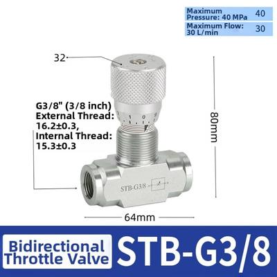 1 шт. Регулирующий клапан STB-G1/4 или STB-G3/8 Двусторонний гидравлический двунаправленный дроссельный клапан Клапаны регулирования расхода Запасные части