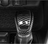Limeng Чехол-накладка на ручку КПП, рычаг переключения передач, для Toyota Harrier, совместимый с RAV4, Crown и новыми комплектациями Harrier, Карбоновые детали, Чехол, Накладка, Тип, (50