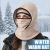 Neck Protection Balaclava Cycling Cap Double Layer Ski Windproof Cap Warm Hat Mask  Women Men