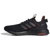 Ultra Boost Huo Black Red Men Sneakers Core-Black IF1033