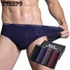 Мужские трусики, 4 шт./лот, мужские трусы, мужские шорты, нижнее белье, мужские боксеры, большой размер L-5XL