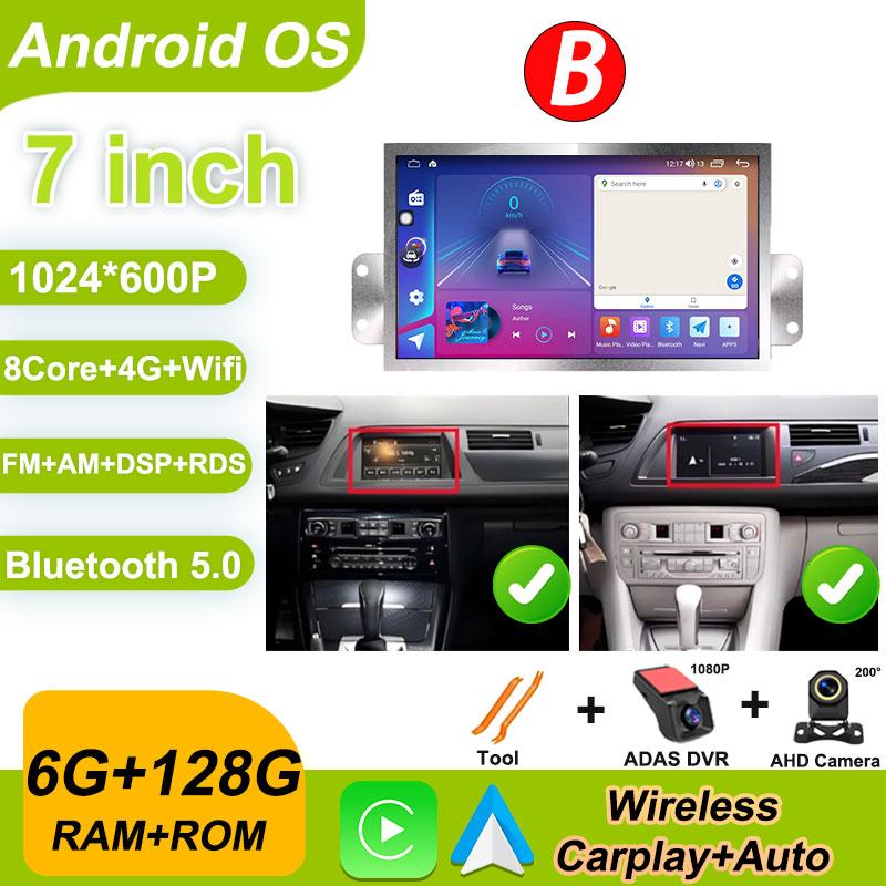 7inch 10inch Screen For Citroen C5 X7 Carplay Android Auto Autoradio 4G BT GPS Navigation Car Radio Player Stereo Wifi