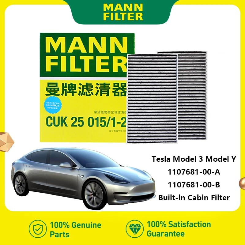 Для Tesla Model 3 Model Y EV MANN FILTER CUK25015/21-2 2 шт. Салонный фильтр с активированным углем 1107681-00-A 1107681-00-B