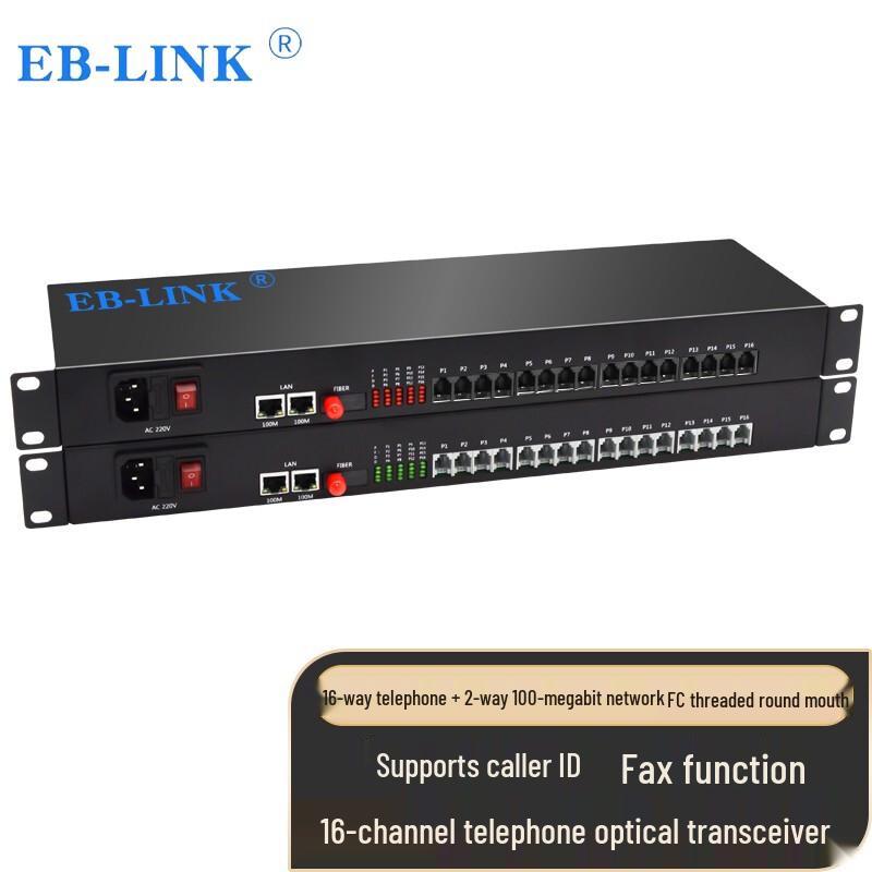 EB-LINK Multi-Channel Telephone & Ethernet Fiber Optic Transceiver