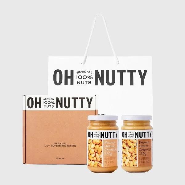 GIFT SET - Onut Tea Peanut Butter 2 Kinds Gift SET (Original, Crunch)