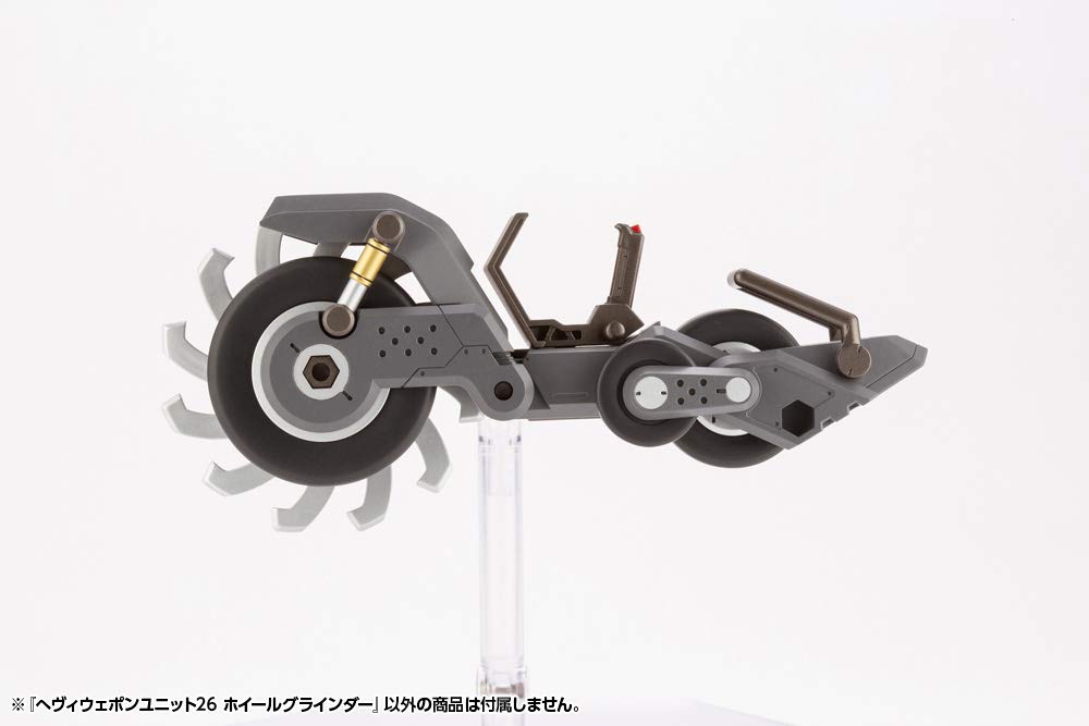 Kotobukiya Моделирование Вспомогательные Товары Тяжелое Вооружение Unit 26 Угловая Шлифмашина Общая Длина 145мм Пластиковая Модель MH26 M.S.G Немасштабная