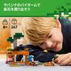 LEGO Minecraft Armadillo Savannah Exploration Toy Подарок на день рождения Блок 10 лет Игра 21269