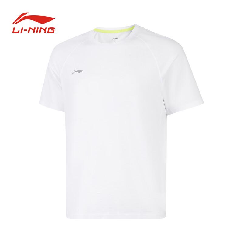Унисекс поло с коротким рукавом Li-Ning