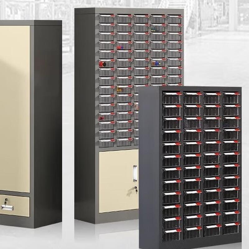 Small 200-Drawer Parts Storage Cabinet