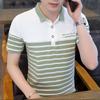 Летняя мужская футболка с короткими рукавами, корейская версия рубашки поло с лацканами, полосатая молодежная нижняя рубашка с половиной рукавов, красивый топ