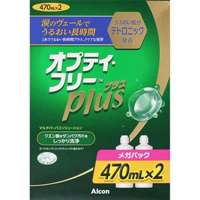 Alcon Japan Plus 470 мл x 2 Opti-Free
