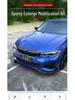 Комплект переднего сплиттера и бампера для BMW 3 серии 20-25 - Черный MP