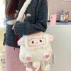 2025 Soft Girl Plush Sheep Backpack - Cute Cartoon Doll, Versatile for College JK