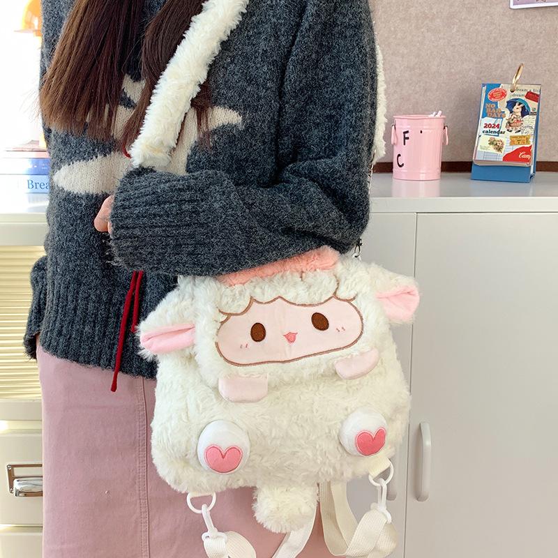2025 Soft Girl Plush Sheep Backpack - Cute Cartoon Doll, Versatile for College JK